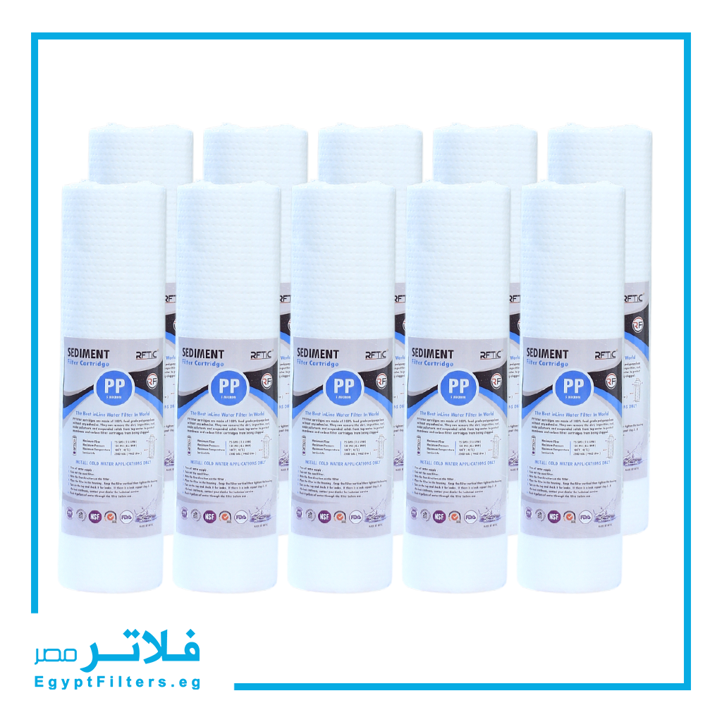 باكدج 10 شمعات شوائب بولي بروبلين من رفتك