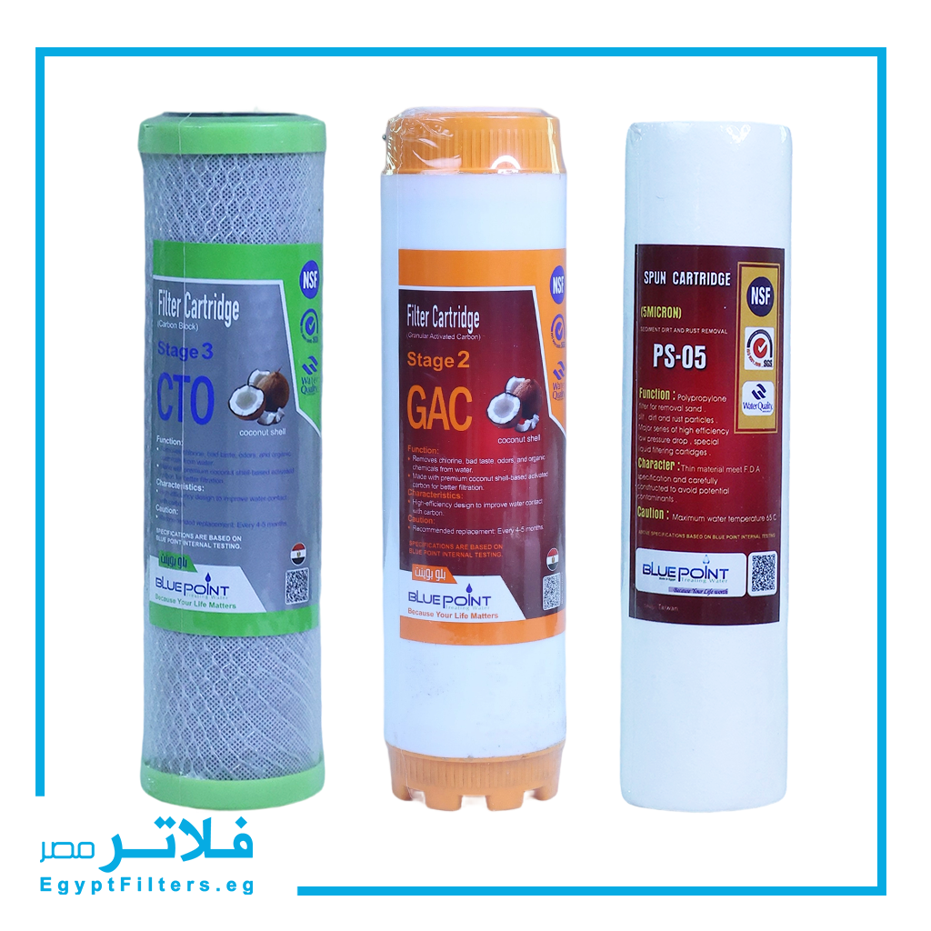 باكدج 3 شمعات بلو بوينت مصري