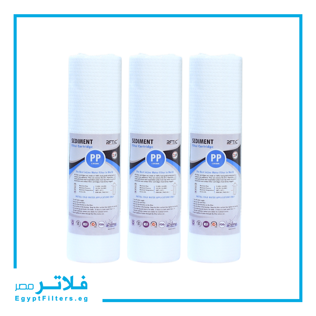 باكدج 3 شمعات شوائب بولي بروبلين من رفتك