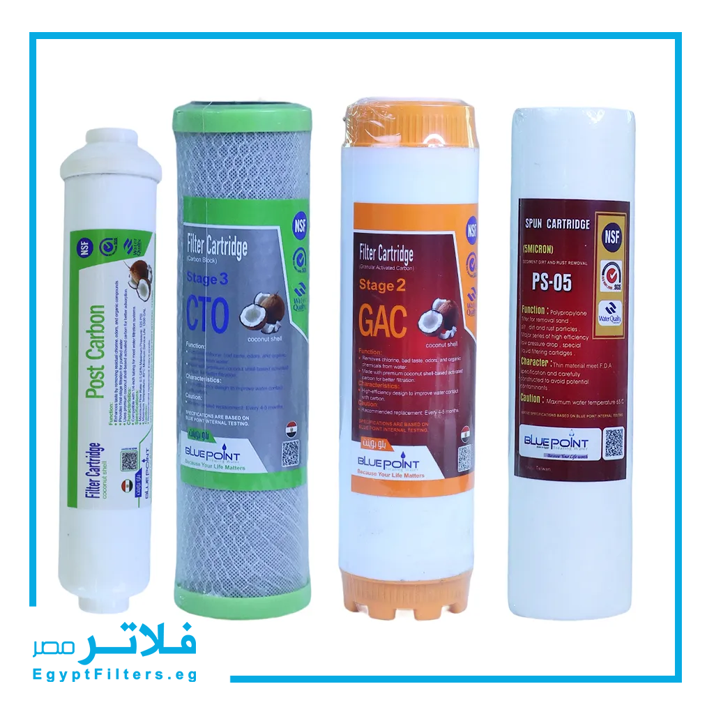 باكدج 4 شمعات مصري مبدئية مع بوست كربون بلو بوينت