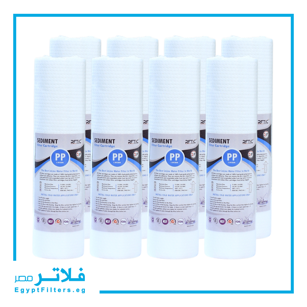 باكدج 8 شمعات شوائب بولي بروبلين من رفتك