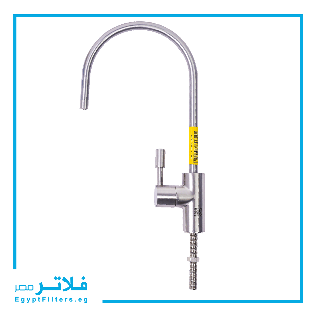 حنفية استانلس كبيرة من بيوريكم