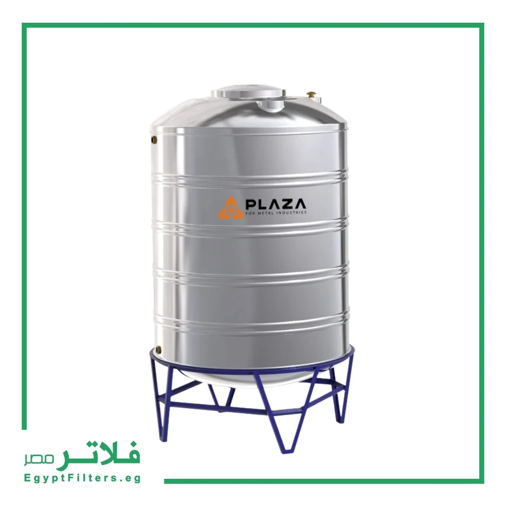 خزان استانلس 316 سعة 1000 لتر من بلازا - مقاوم للتآكل وسهل التركيب