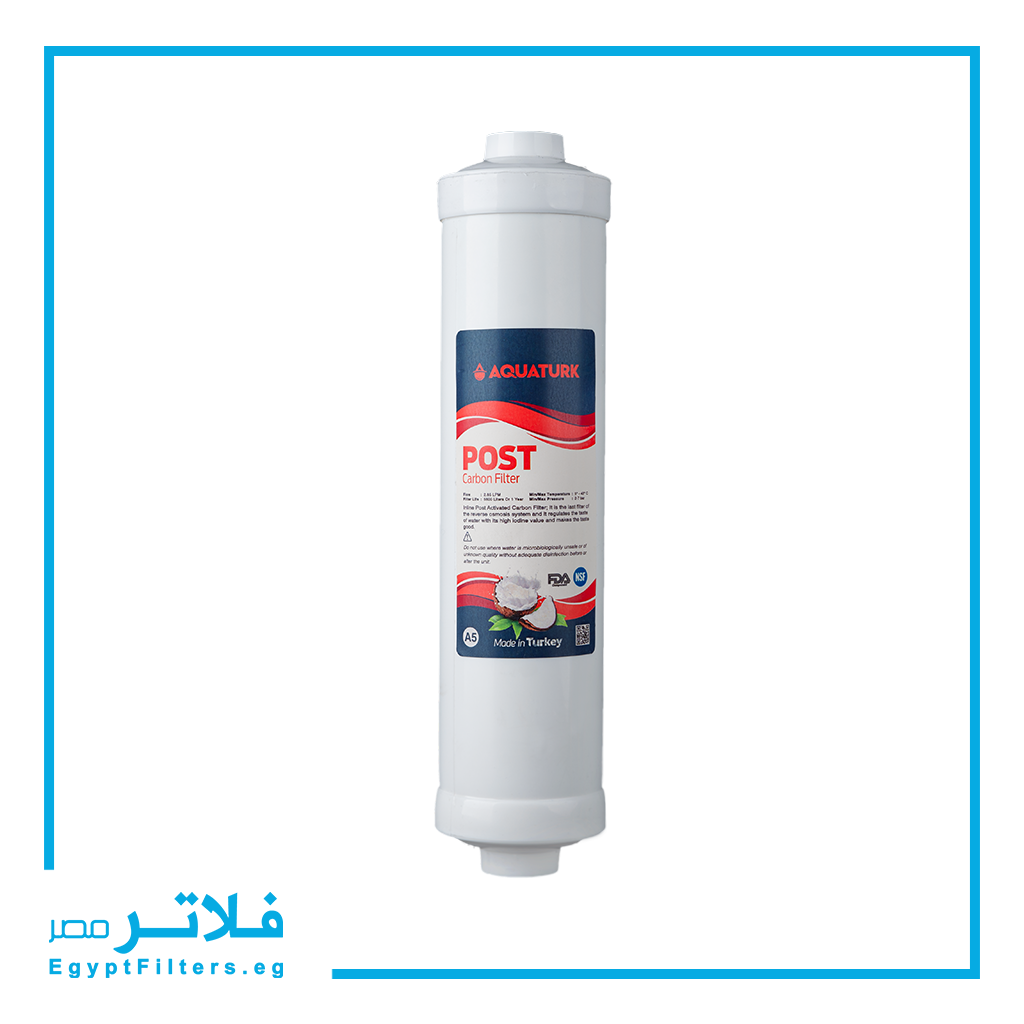 شمعة بوست كربون Post Carbon تركي كومباكت من اكوا ترك
