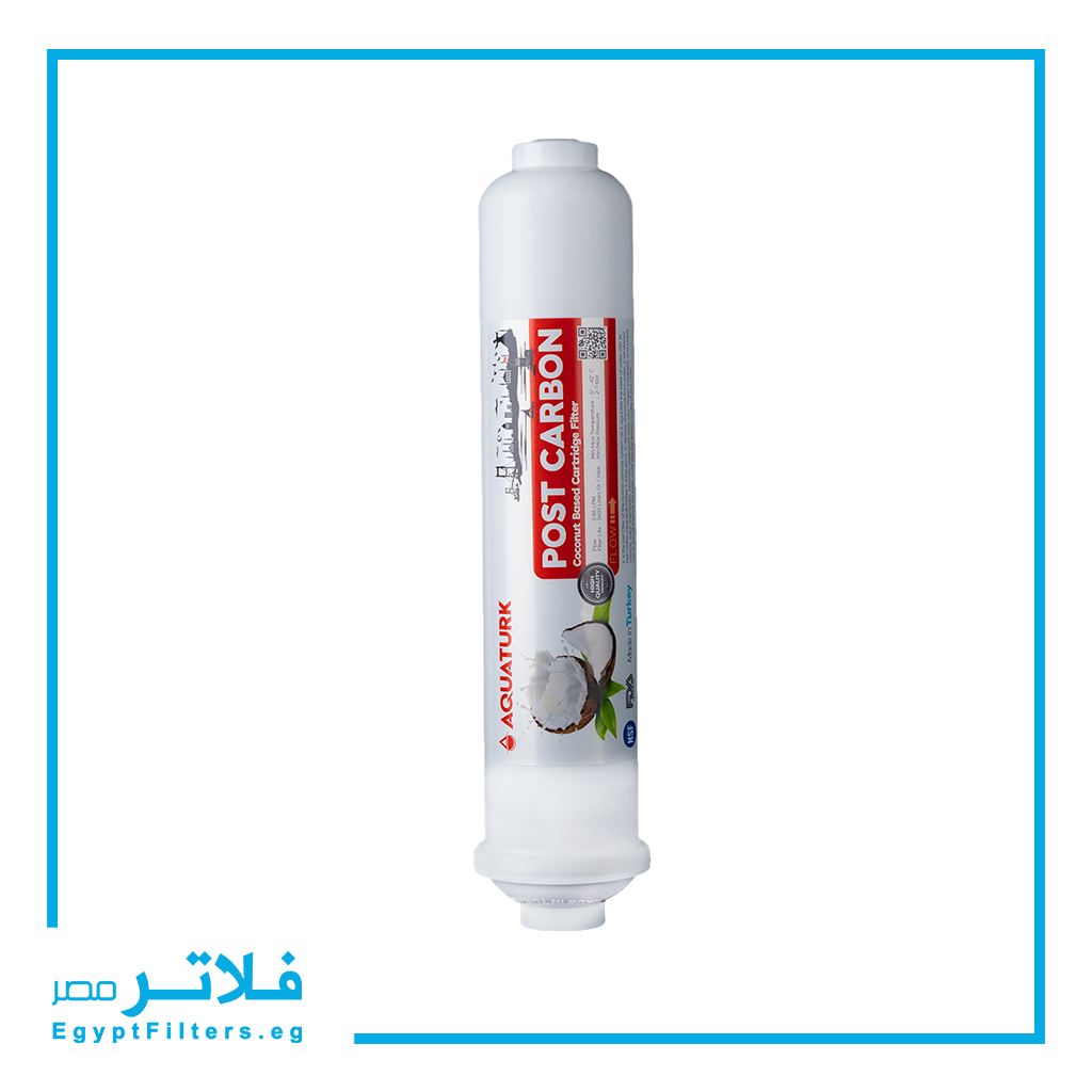 شمعة بوست كربون Post Carbon تركي من اكوا ترك