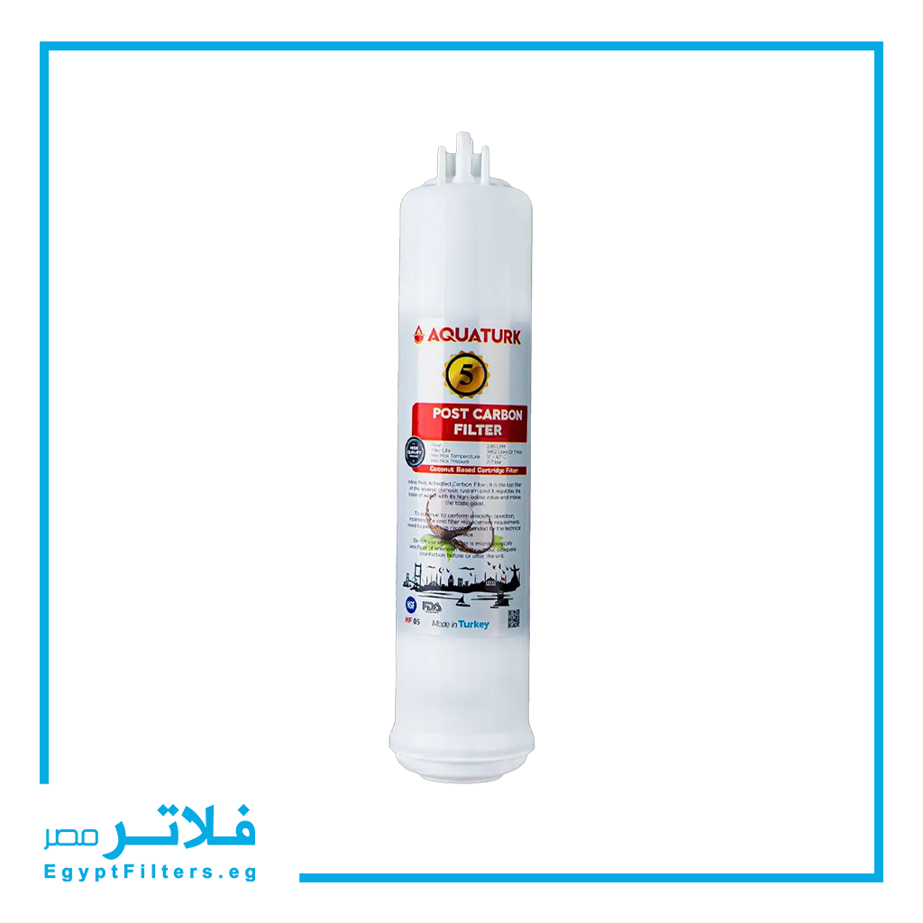 شمعة بوست كربون Post Carbon تركي One Way كومباكت من اكوا ترك