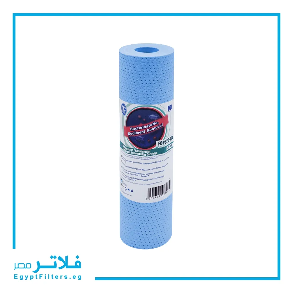 شمعة بولي بروبلين ازرق اوروبي من اكوا فلتر