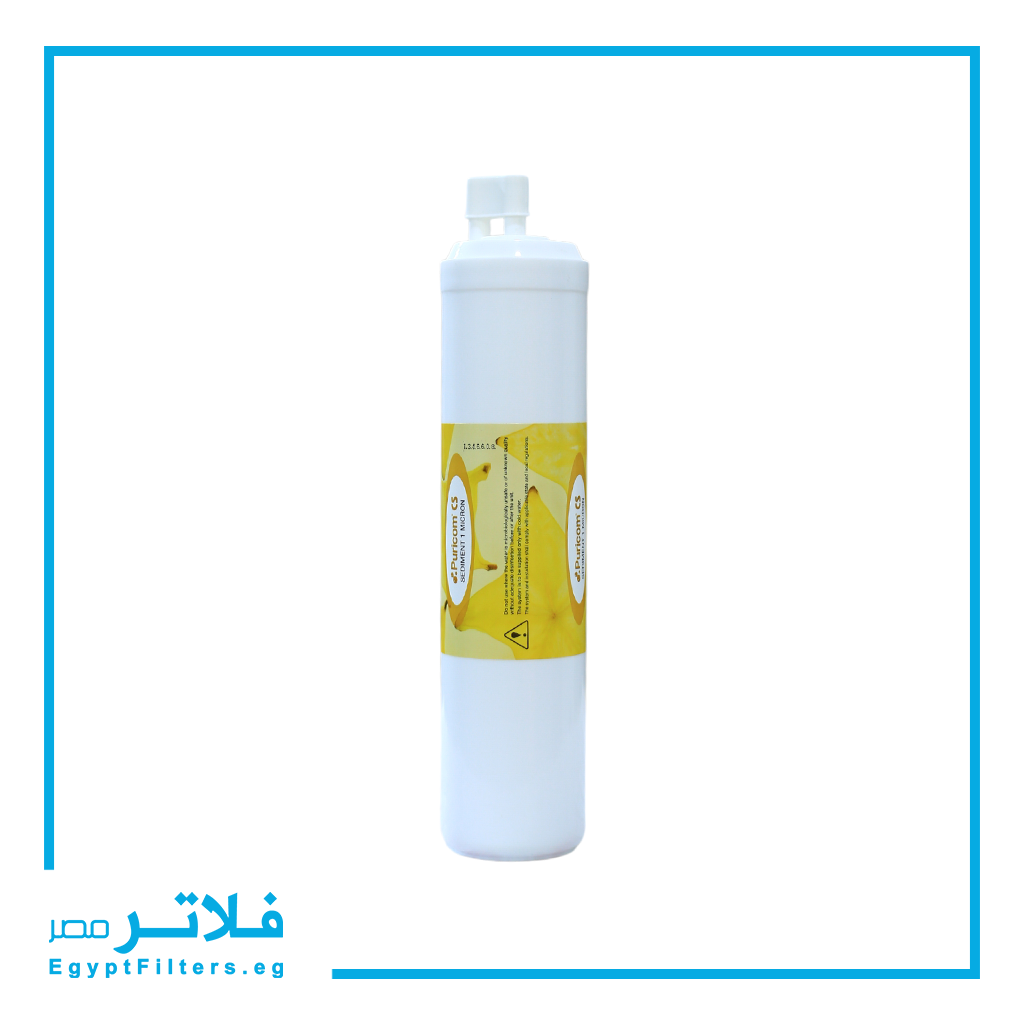 شمعة بولي بروبلين كومباكت 1 ميكرون من بيوريكم