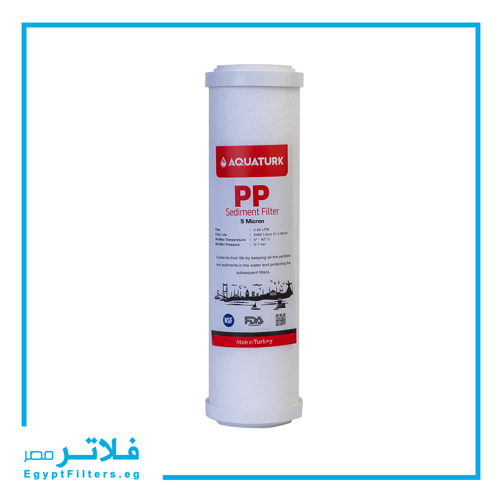 شمعة شوائب من بولي بروبلين بكاب من اكوا ترك