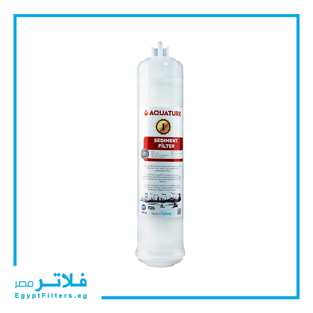 شمعة شوائب من بولي بروبلين (One Way) كومباكت من اكوا ترك