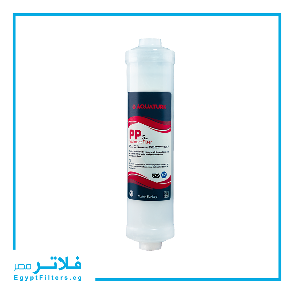 شمعة شوائب من بولي بروبلين (PP) كومباكت من اكوا ترك