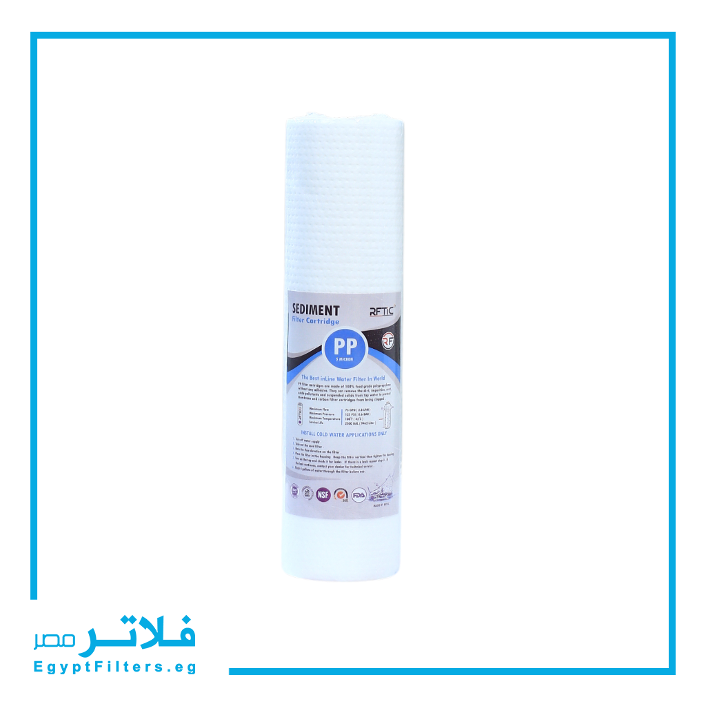 شمعة شوائب 10 بوصة بولي بروبلين من رفتك