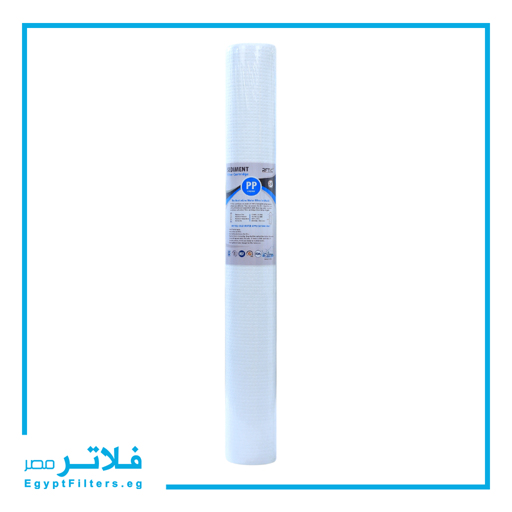 شمعة شوائب 20 بوصة بولي بروبلين من رفتك