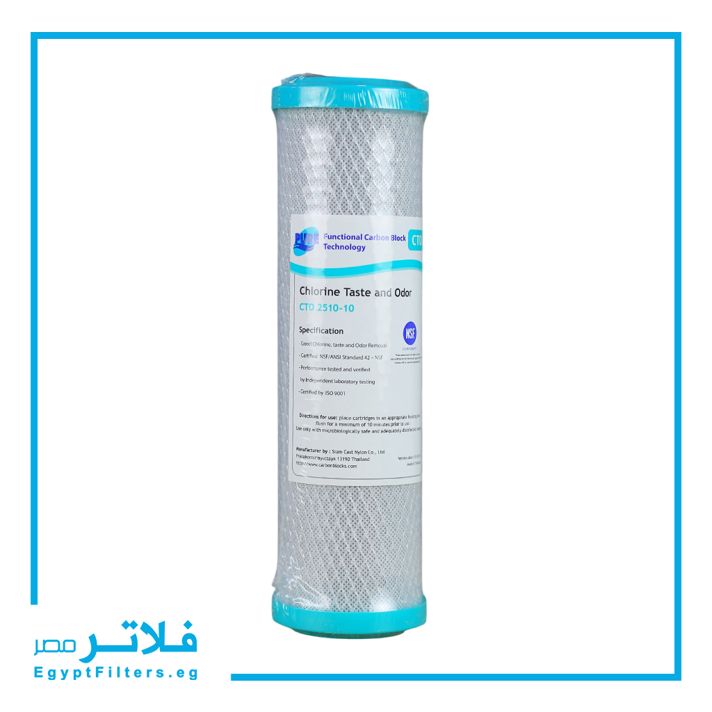 شمعة كربون بلوك اخضر تايلاندي 10 بوصة من بيور