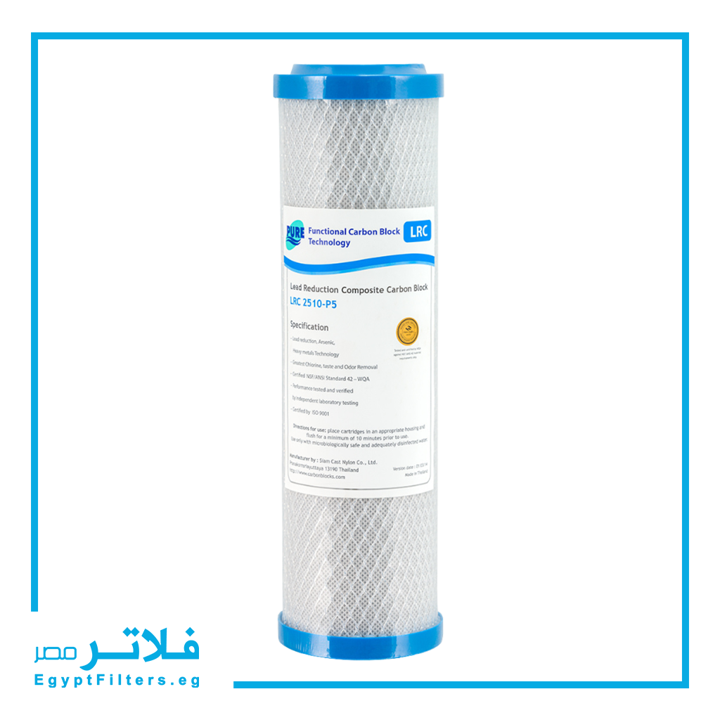 شمعة كربون بلوك ازرق تايلاندي 10 بوصة من بيور