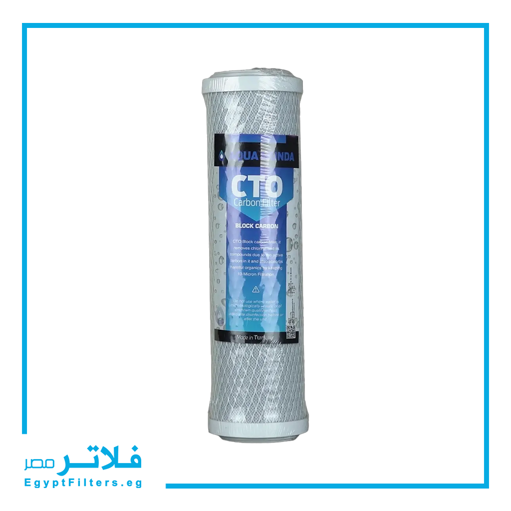 شمعة كربون بلوك اكوا موندا CTO من اكوا ترك