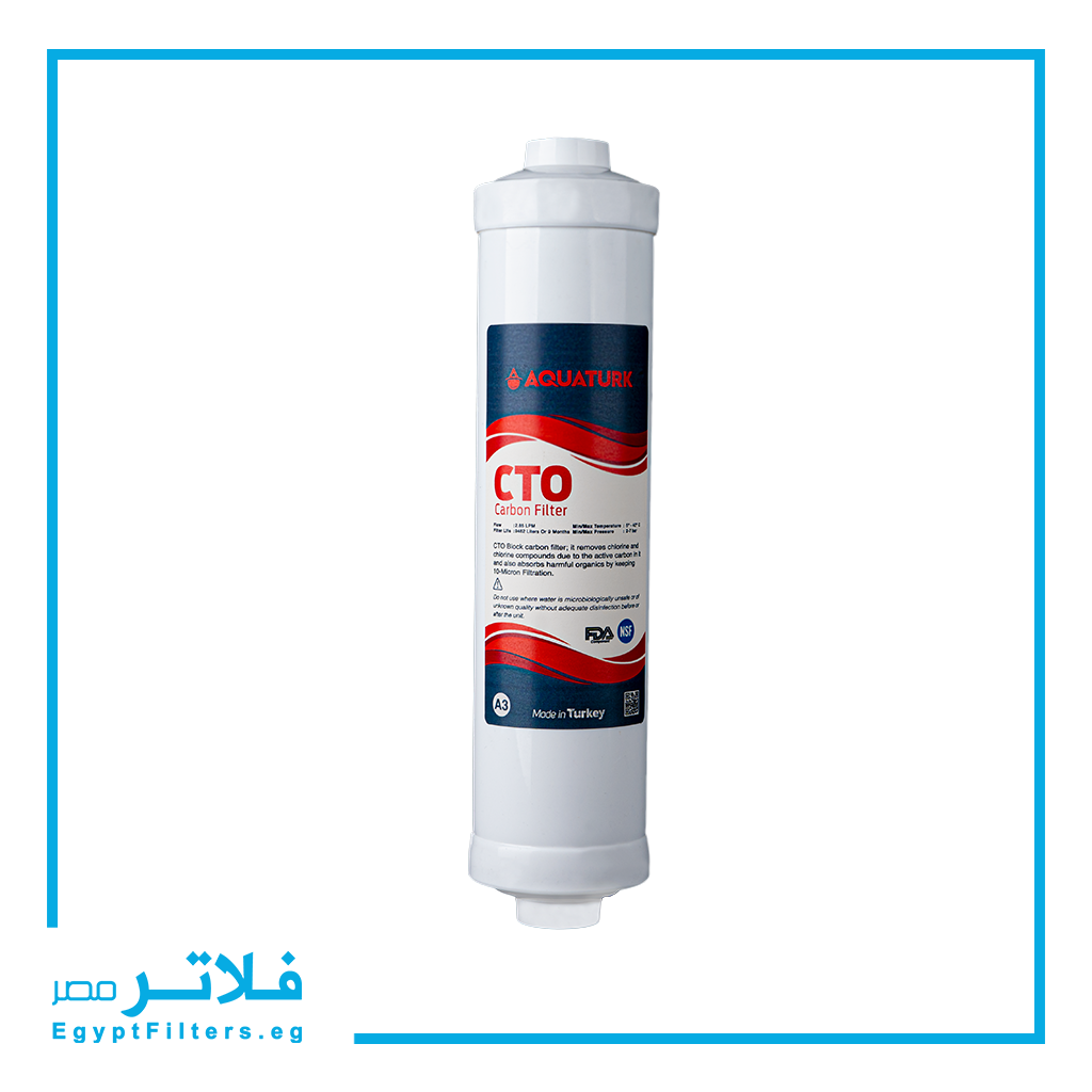 شمعة كربون بلوك CTO كومباكت من اكوا ترك