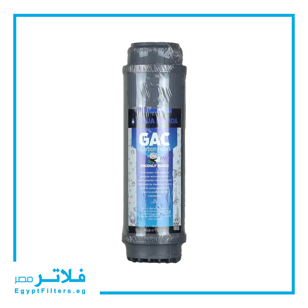 شمعة كربون حبيبات اكوا موندا GAC من اكوا ترك