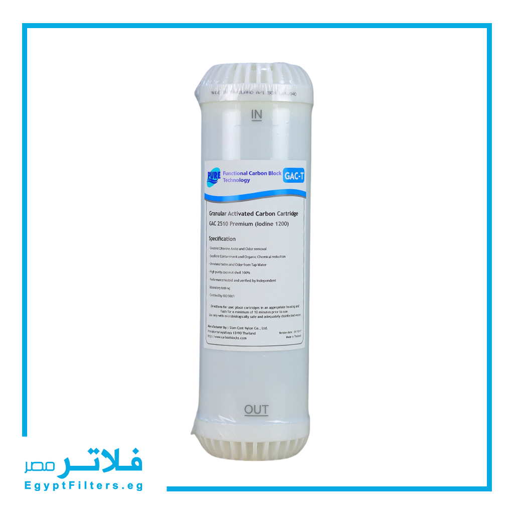 شمعة كربون حبيبات تايلاندي 10 بوصة من بيور