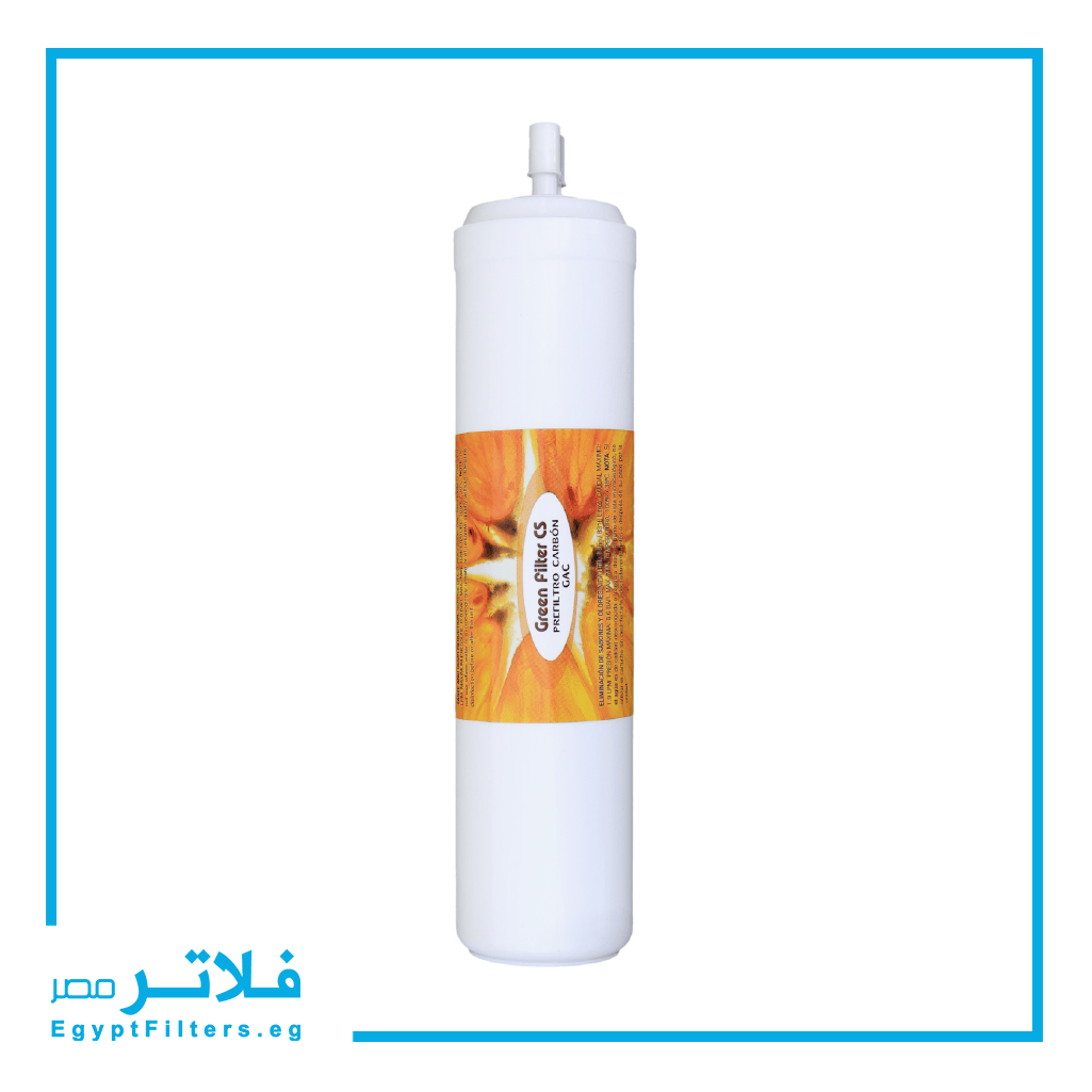 شمعة كربون حبيبات كومباكت من بيوريكم