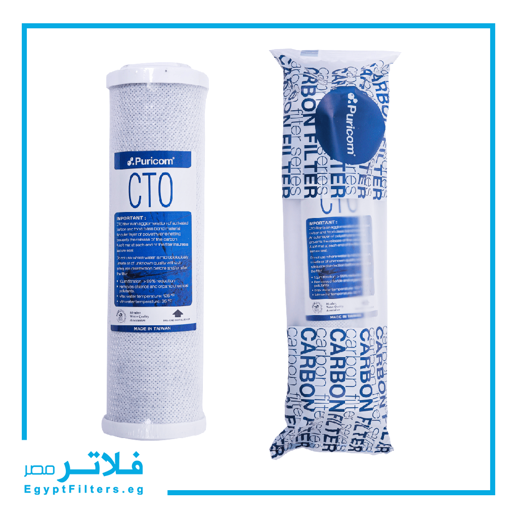 شمعة كربون حبيبات من بيوريكم