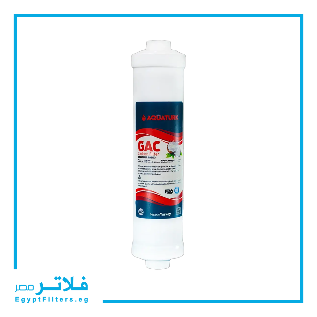 شمعة كربون حبيبات GAC كومباكت من اكوا ترك