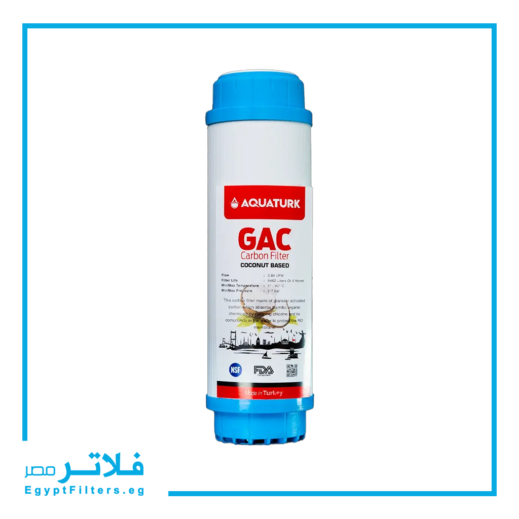 شمعة كربون حبيبات GAC من اكوا ترك