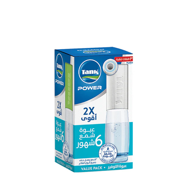 شمع تانك باور– عُبْوَة أقتصادية تكفى لمدة ٦ شهور
