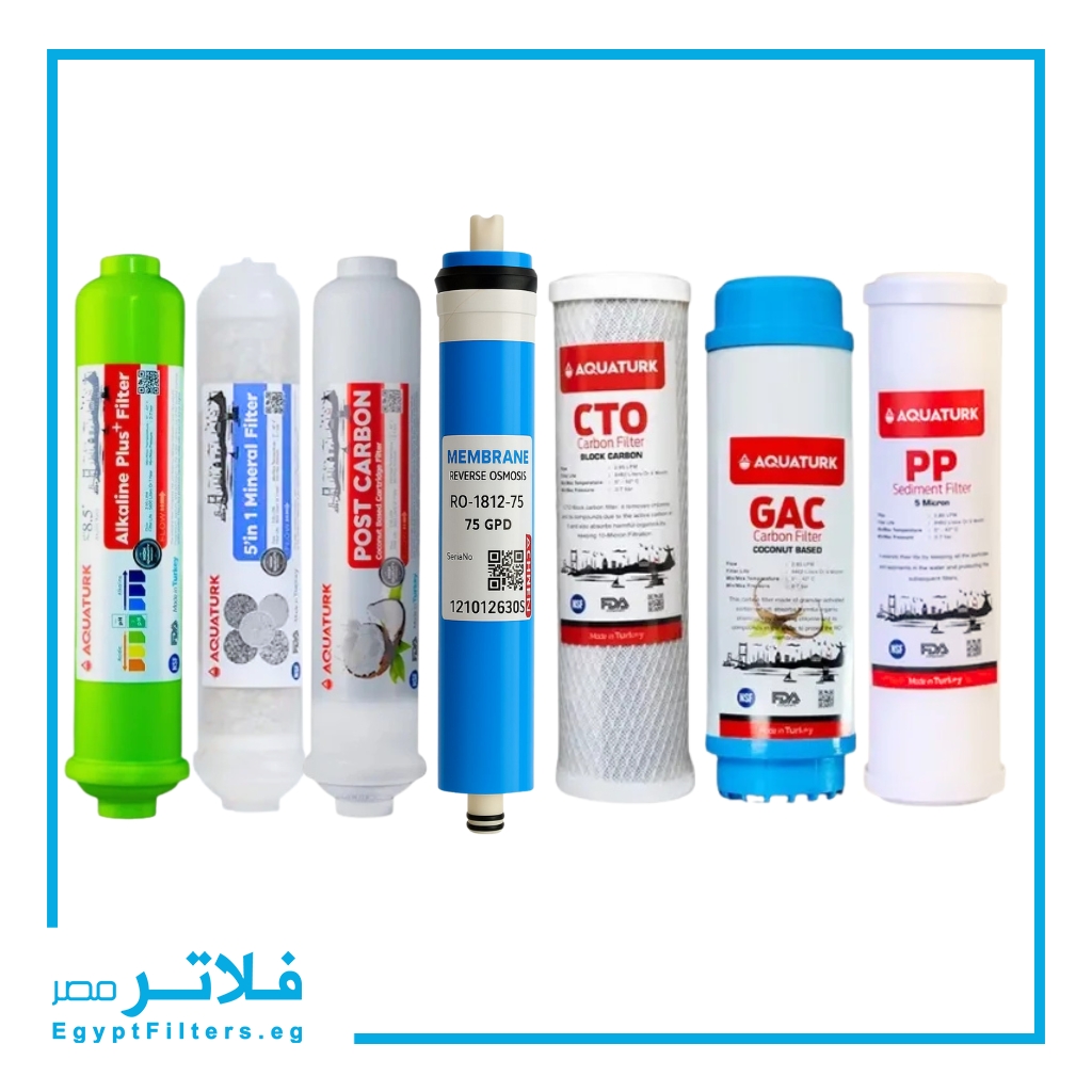 طقم 7 شمعات فلتر مياه تركي كلاسيك من اكوا ترك