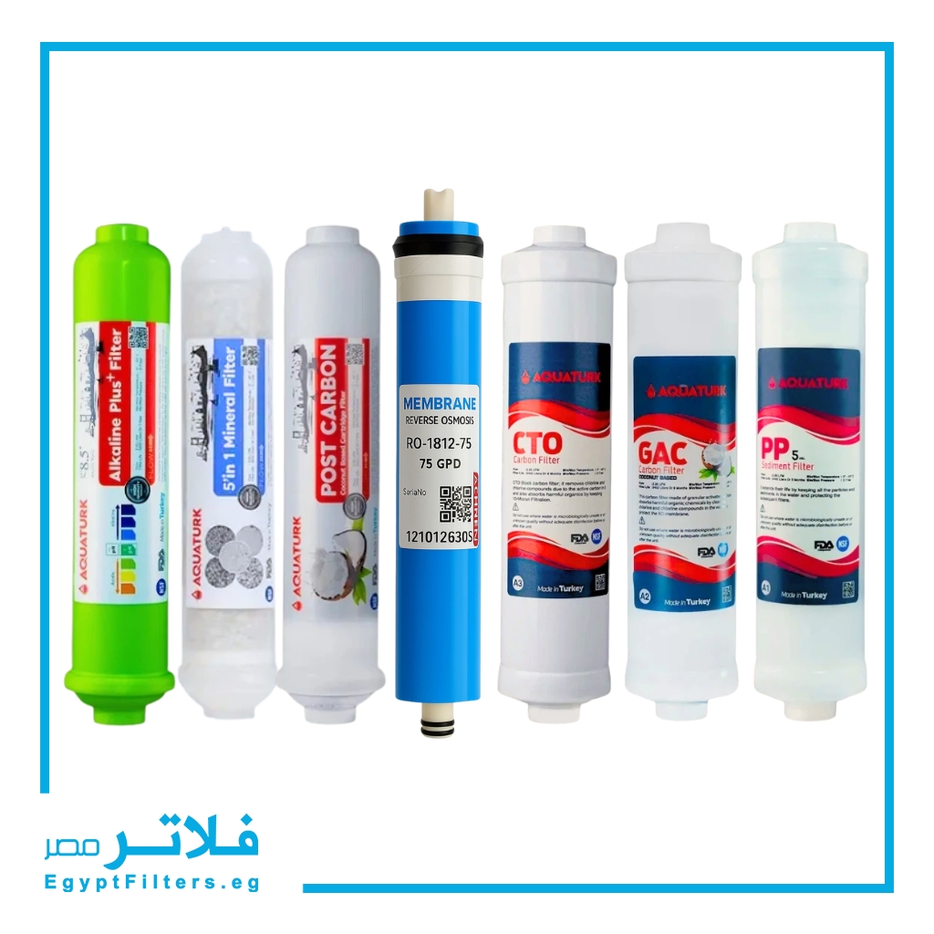 طقم 7 شمعات فلتر مياه تركي كومباكت من اكوا ترك