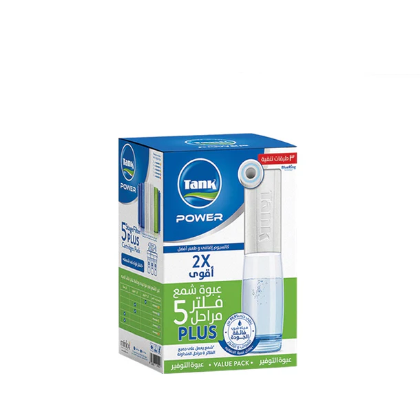 عبوة شمع تانك باور بلس ٥ مراحل