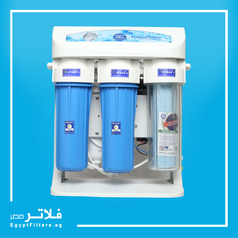 فلتر أوروبي موديل RO Elite من اكوا فلتر