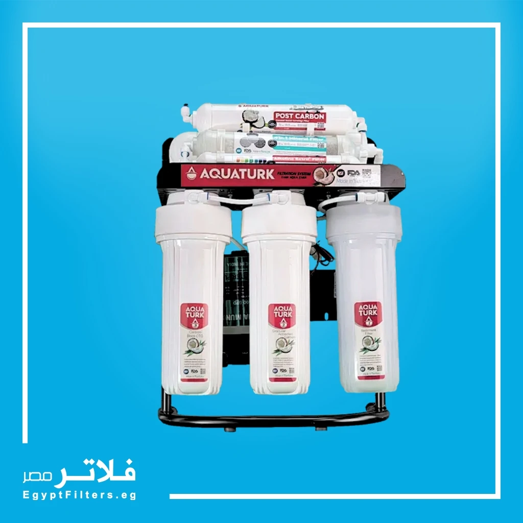 فلتر اكوا ترك ستاند Aqua Turk Stand التركي 7 مراحل RO من اكوا ترك