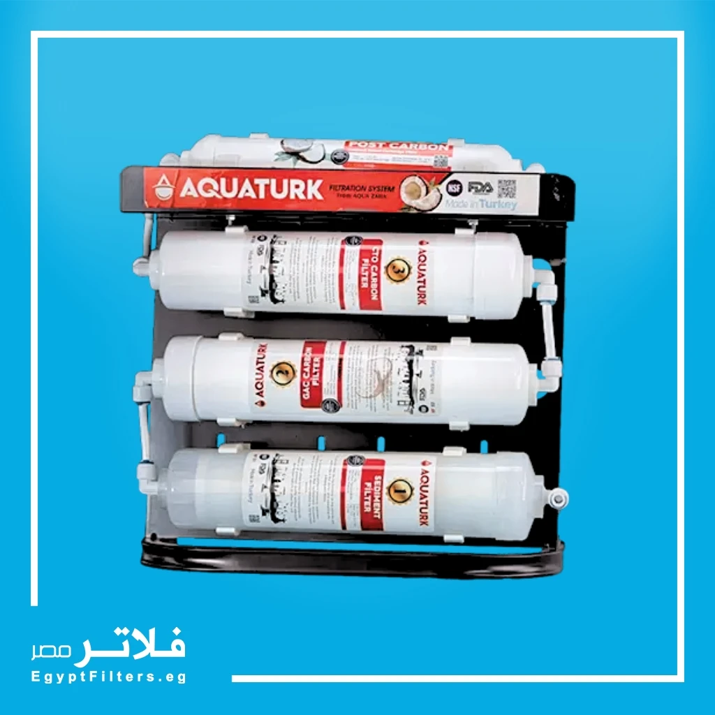 فلتر اكوا ترك ستاند Stand C كومباكت التركي 5 مراحل فلتريشن من اكوا ترك