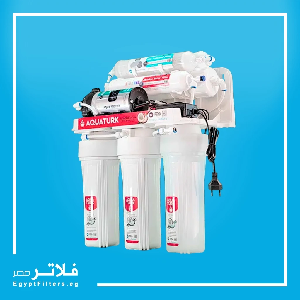 فلتر اكوا ترك كلاسيك Aqua Turk Classic التركي 7 مراحل RO من اكوا ترك
