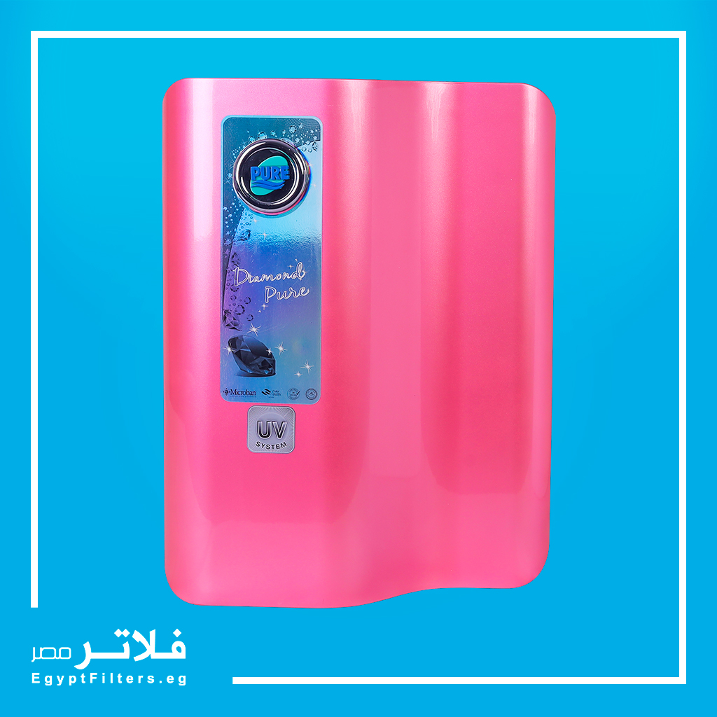 فلتر التعقيم دايموند بيور تنقية فائقة وتعقيم كامل للمياه موديل DM02UV لون بينك من بيور