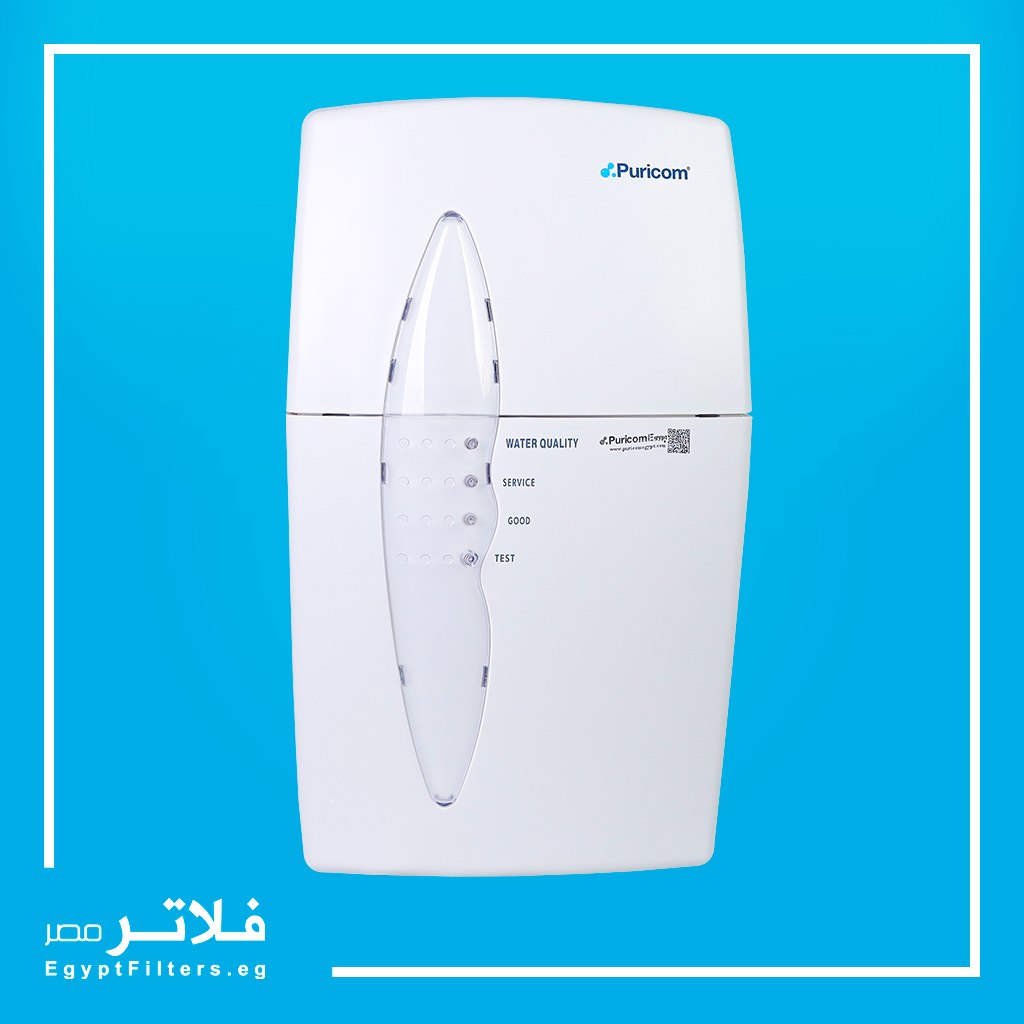 فلتر بيوريكم 5 مراحل موديل Puricom CQB
