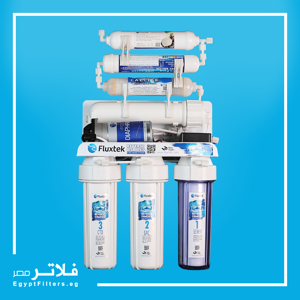 فلتر فلوكستيك 7 مراحل تايواني