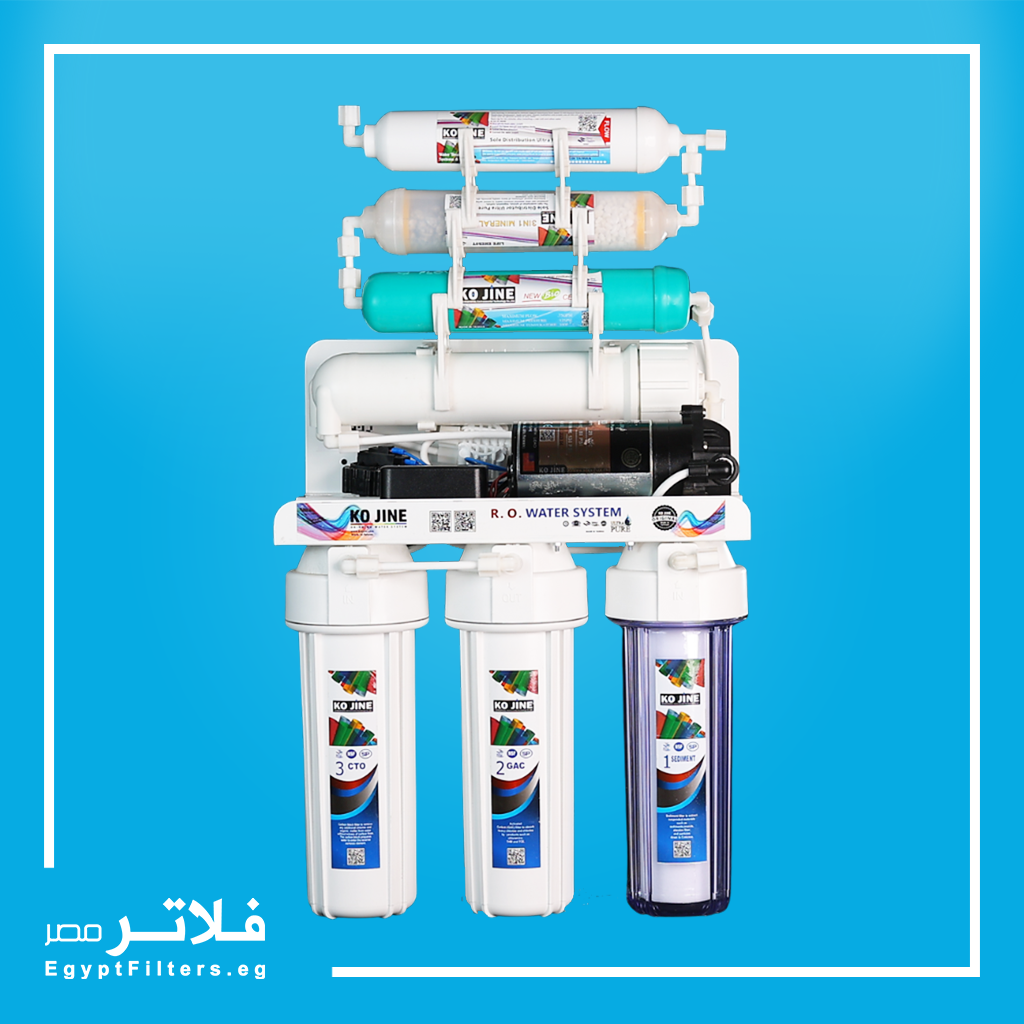 فلتر كوجين 7 مراحل تايواني