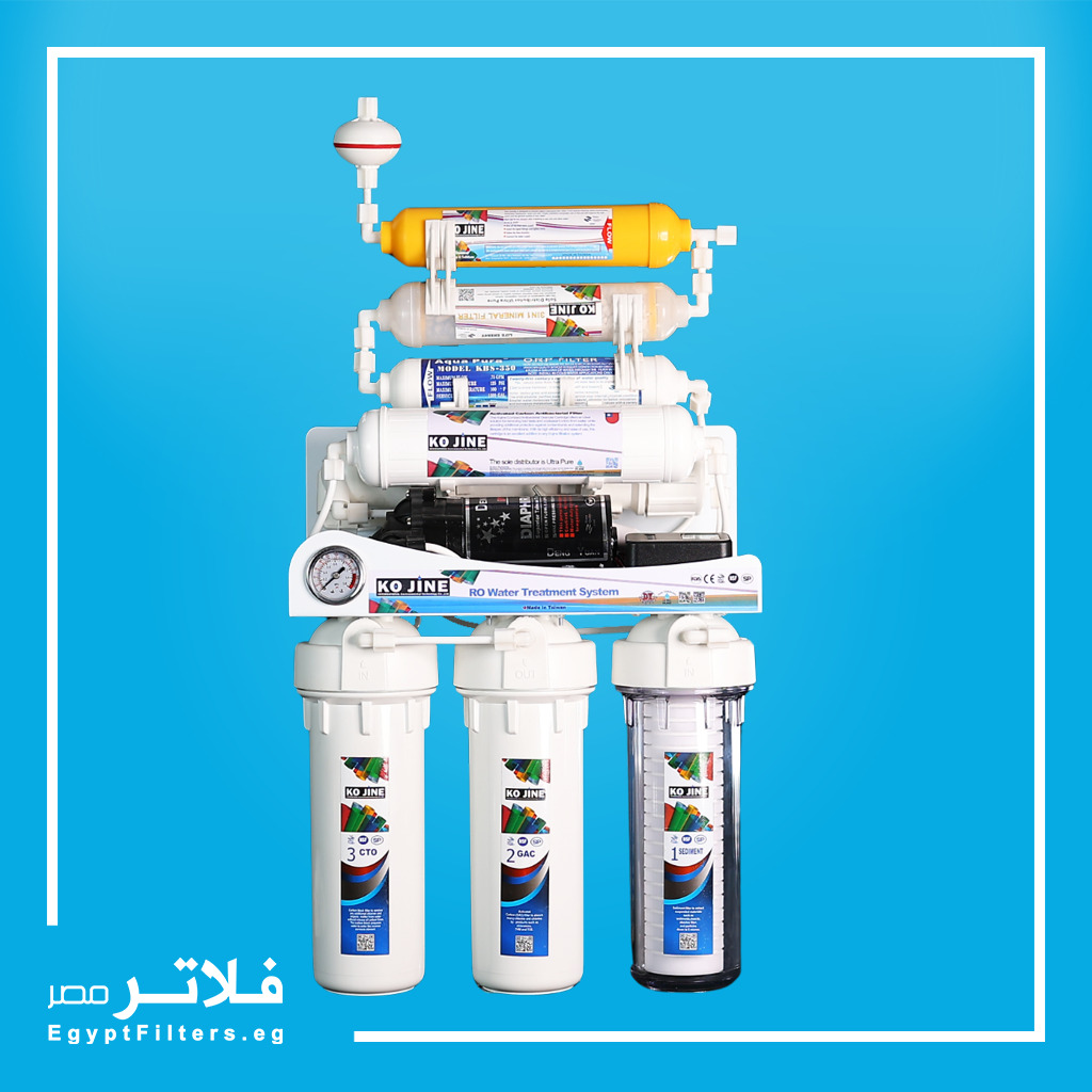 فلتر كوجين 9 مراحل تايواني