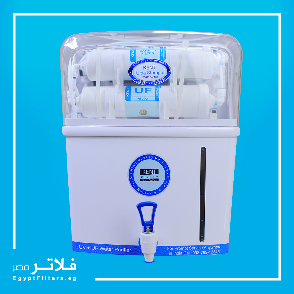 فلتر كينت الترا ستوريدج Kent Ultra Storage