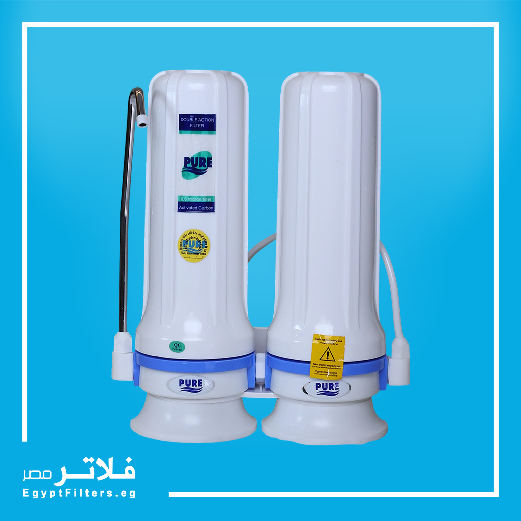 فلتر 2 مرحلة تايلاندي موديل 572 من بيور