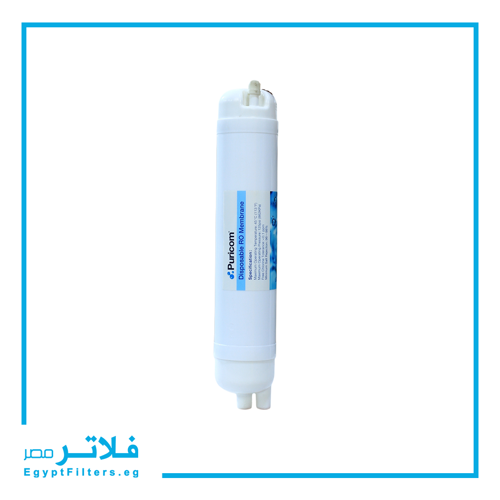ممبرين RO كومباكت بإنتاجية 75 جالون من بيوريكم