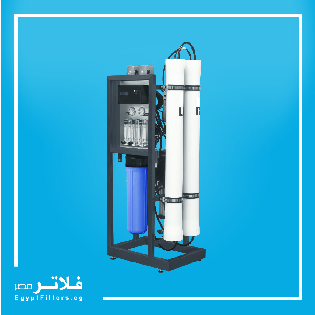 وحدة RO بطاقة إنتاجية 10 متر مكعب يومي - 500 لتر / ساعة تقريبا