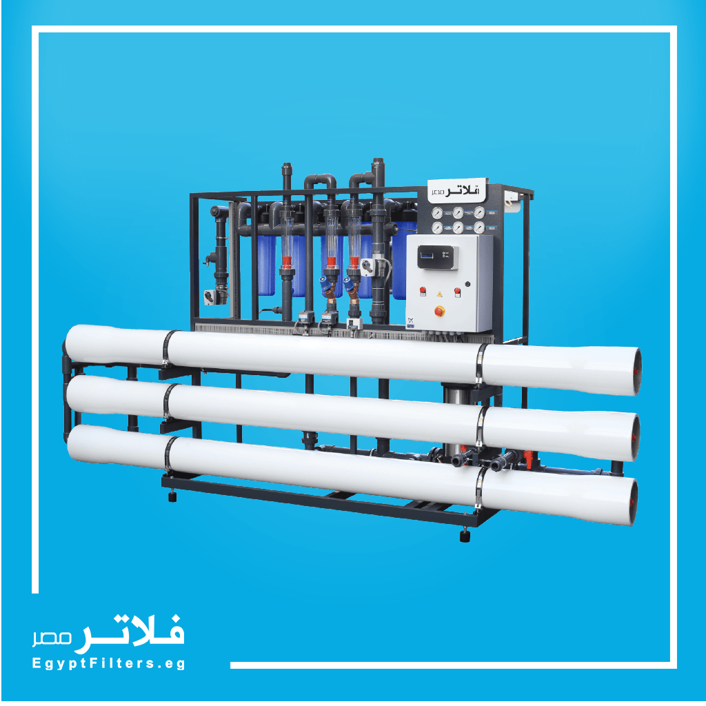 وحدة RO بطاقة إنتاجية 150 متر مكعب يومي - 7.5 متر / ساعة تقريبا
