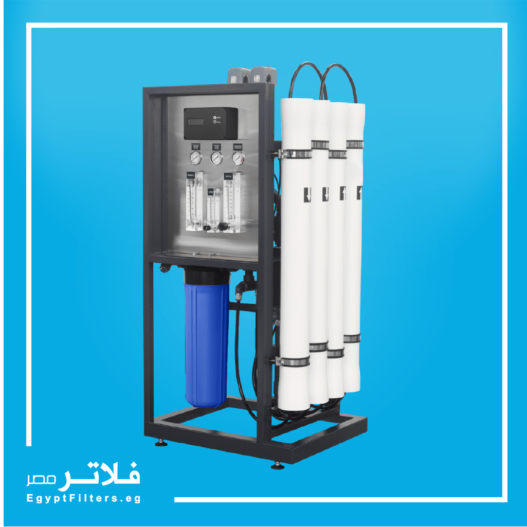 وحدة RO بطاقة إنتاجية 20 متر مكعب يومي - 1000 لتر / ساعة تقريبا