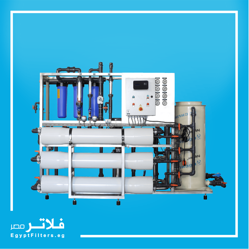 وحدة RO بطاقة إنتاجية 75 متر مكعب يومي - 4 متر / ساعة تقريبا