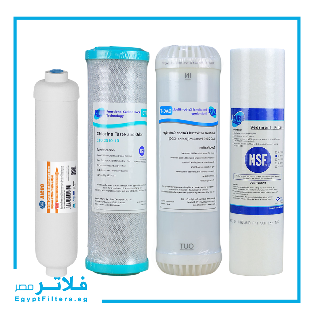 باكدج 4 شمعات تايلاندي مبدئية مع بوست كربون أوروبى