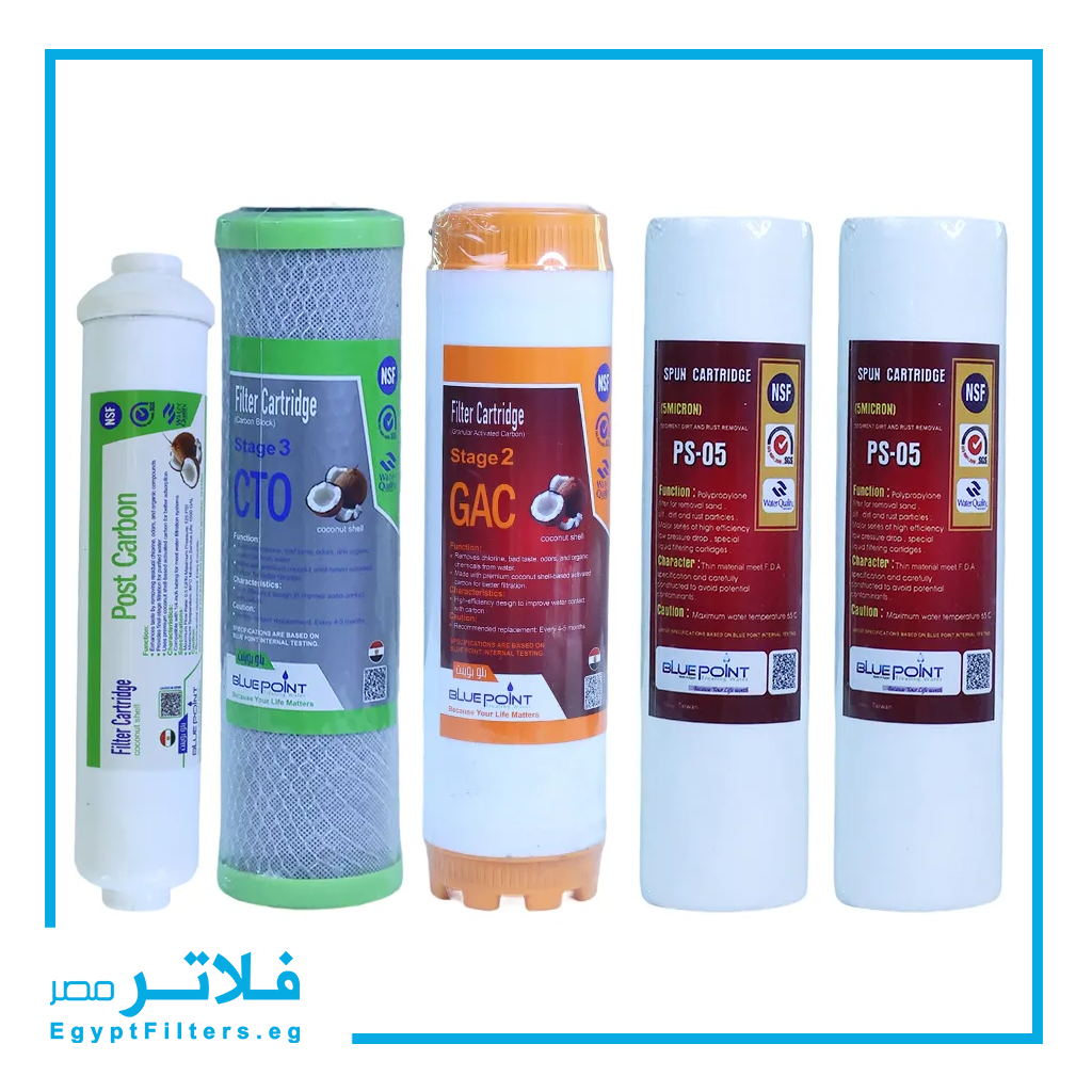 باكدج 5 شمعات بلو بوينت مصري