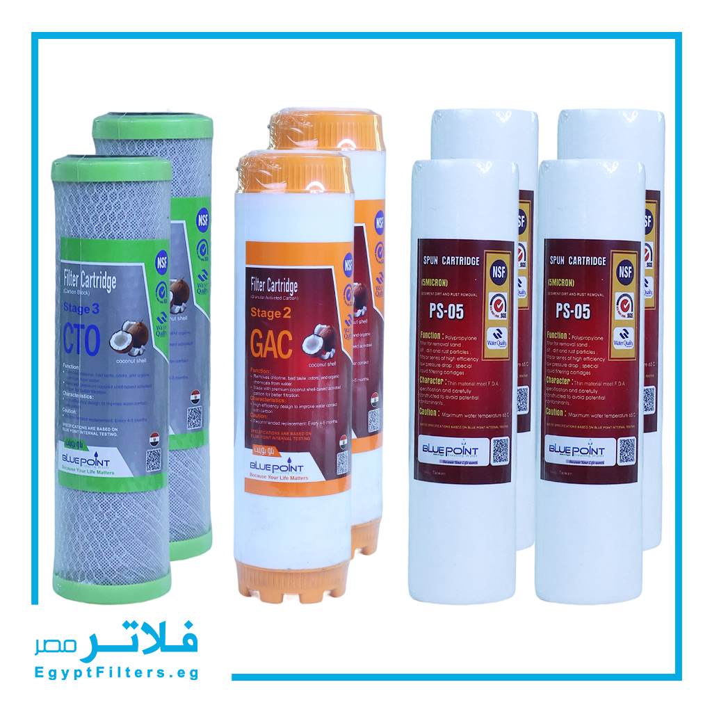 باكدج 8 شمعات بلو بوينت مصري تكفي لاستخدام عام كامل